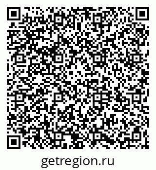 79064523981