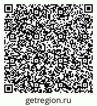 79064523983