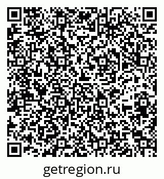 79064523985