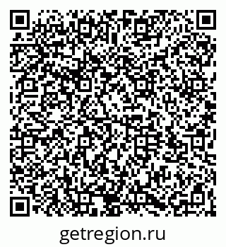 79064523992