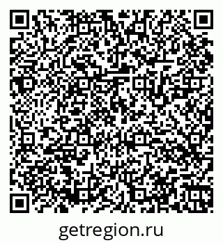 79064524000