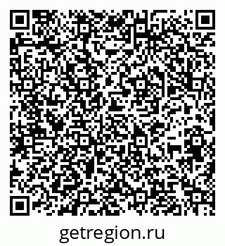 79064524130