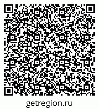 79064524145
