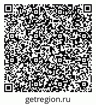 79064524149