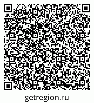 79064524150