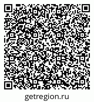 79064524186