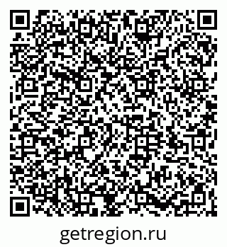 79064524237