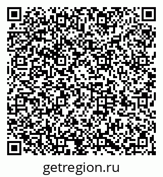 79064524285