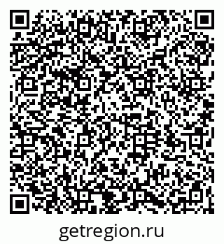 79064524289