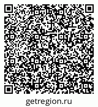 79064524297