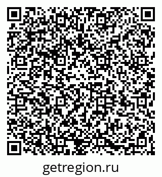 79064524350