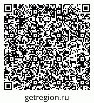 79064524413