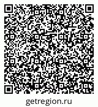 79064524480