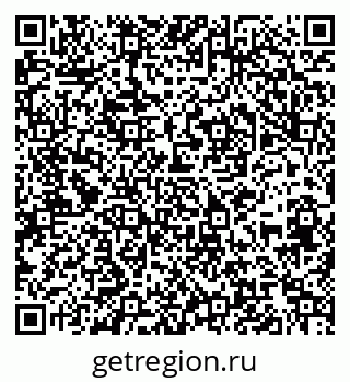 79064524481
