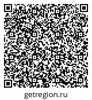 79064524500