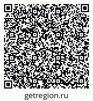 79064524530