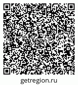 79064524545