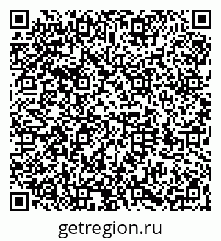 79064524585