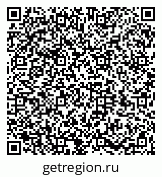 79064524732