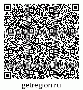 79064524737