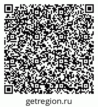 79064524745