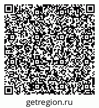 79064524770