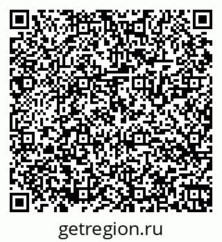 79064524799