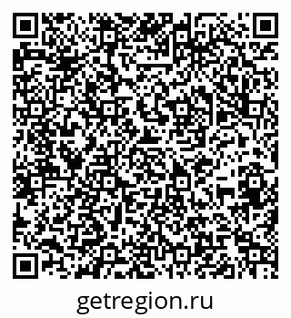 79064524801