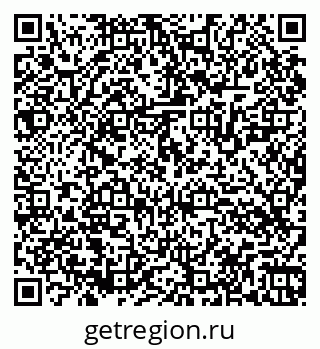 79064524830
