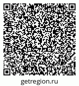 79064524849