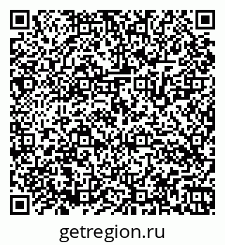 79064524850