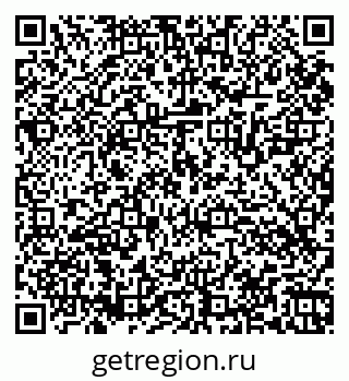 79064524865