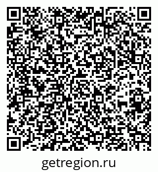 79064524866