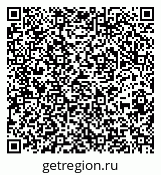 79064524869