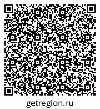 79064524870