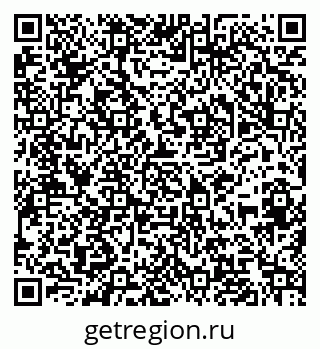 79064524872