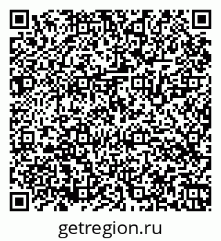 79064524874