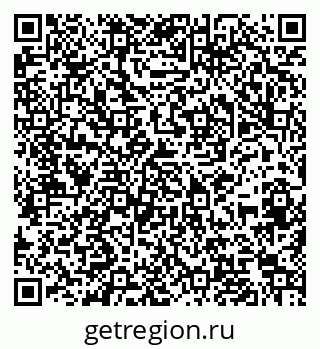 79064524875