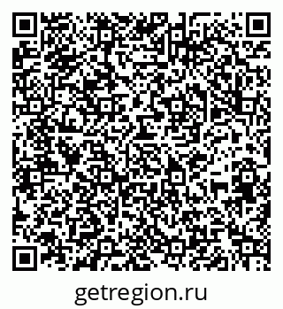 79064524900