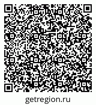 79064524920