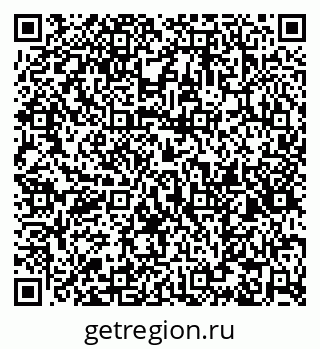 79064524943