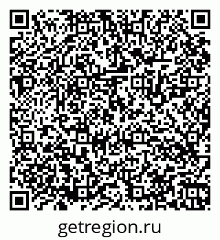 79064524945