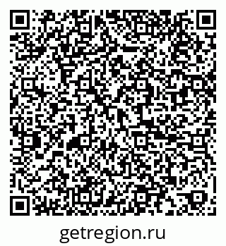 79064524947