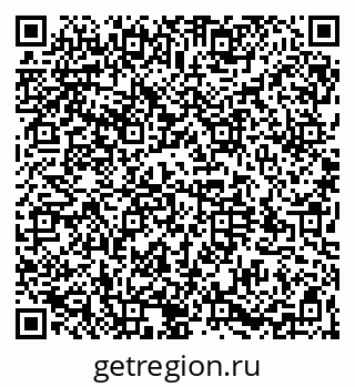 79064524970