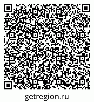 79064525001