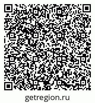 79064525043