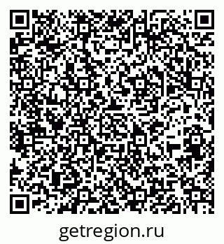 79064525049