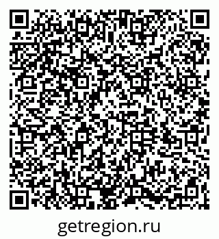 79064525070