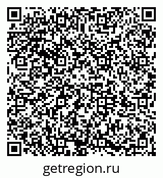 79064525075