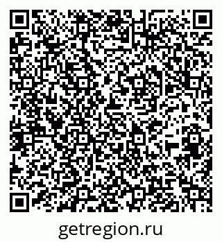 79064525090
